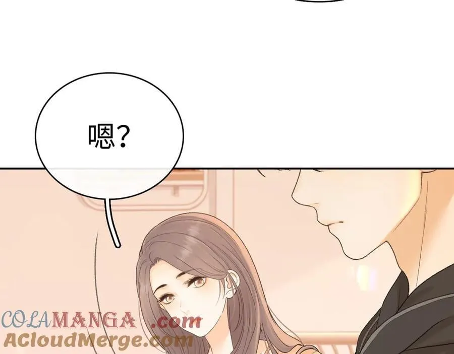 102 情侣款32