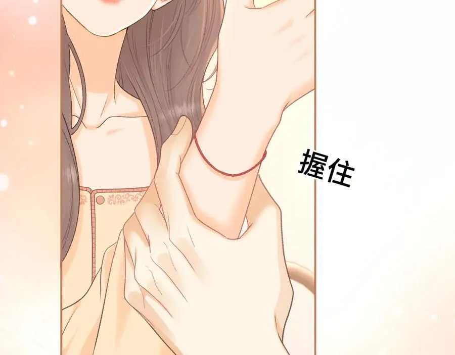 102 情侣款67