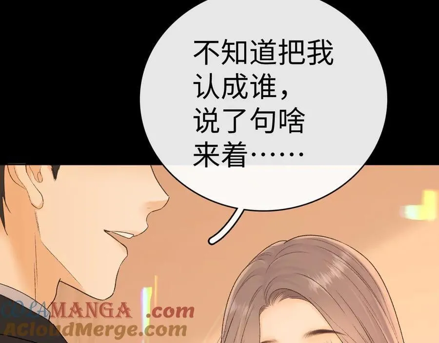 106话 赎身（加更）8