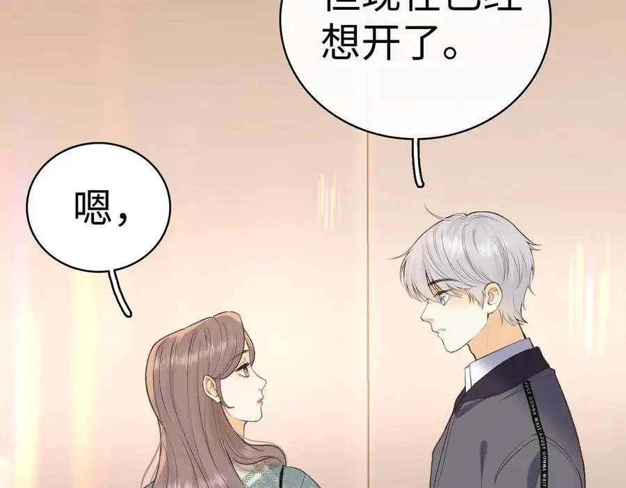 104 我后悔了（加更）89