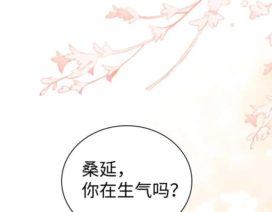 103 大学毕业照59