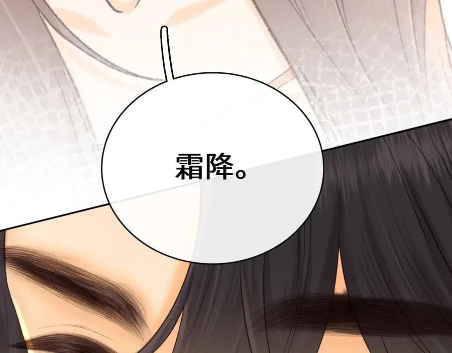 102 情侣款59