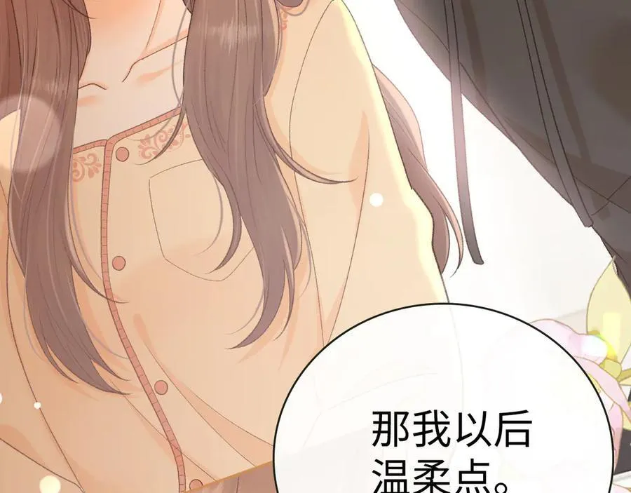 102 情侣款37