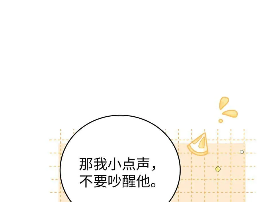 102 情侣款114