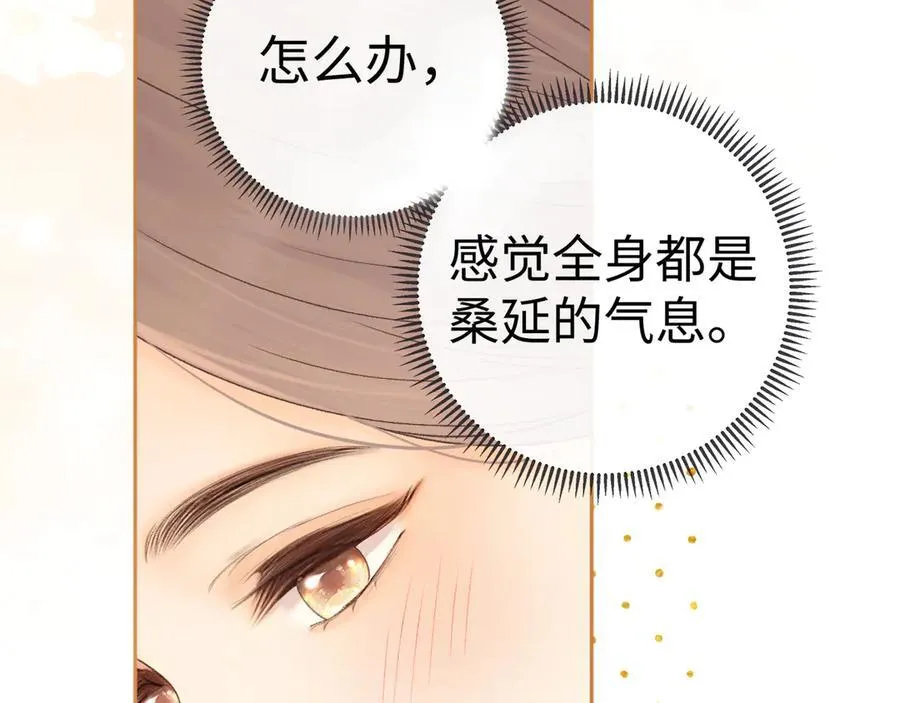 102 情侣款9