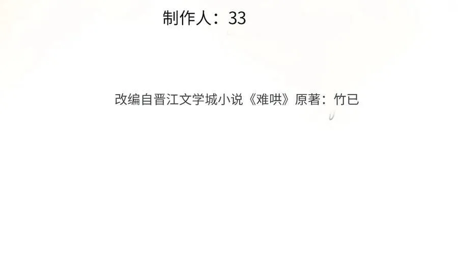 102 情侣款2