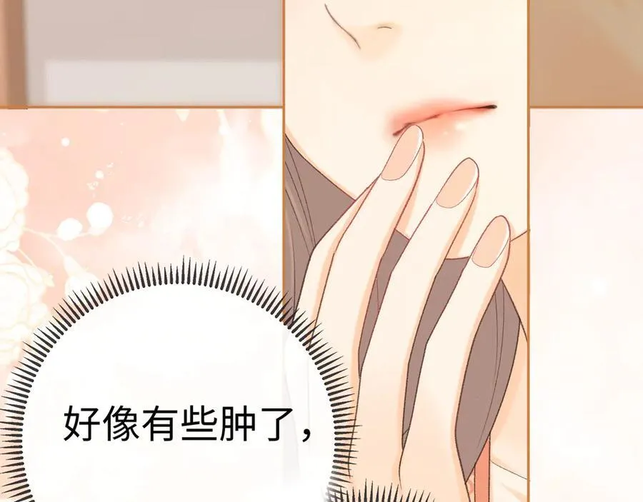 102 情侣款7