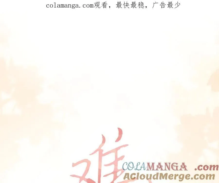 103 大学毕业照0