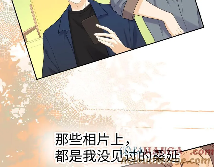 104 我后悔了（加更）52