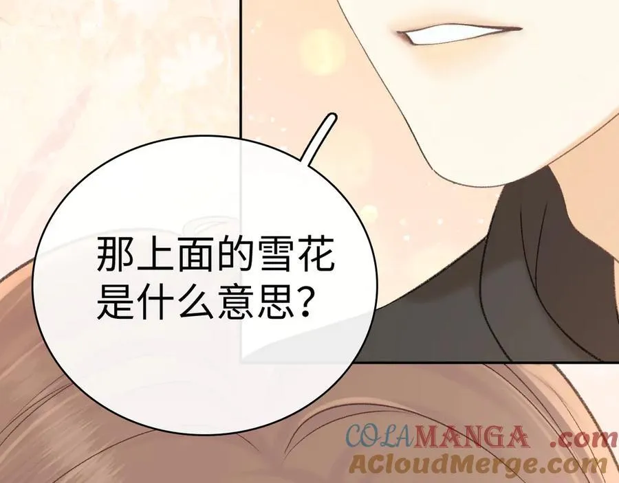 102 情侣款56