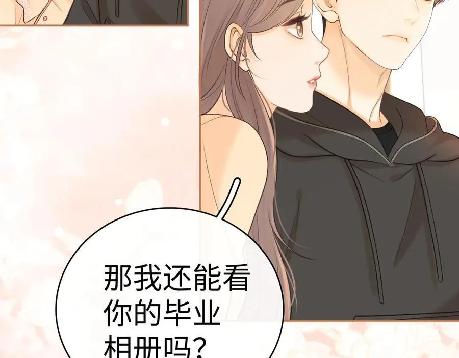 103 大学毕业照61