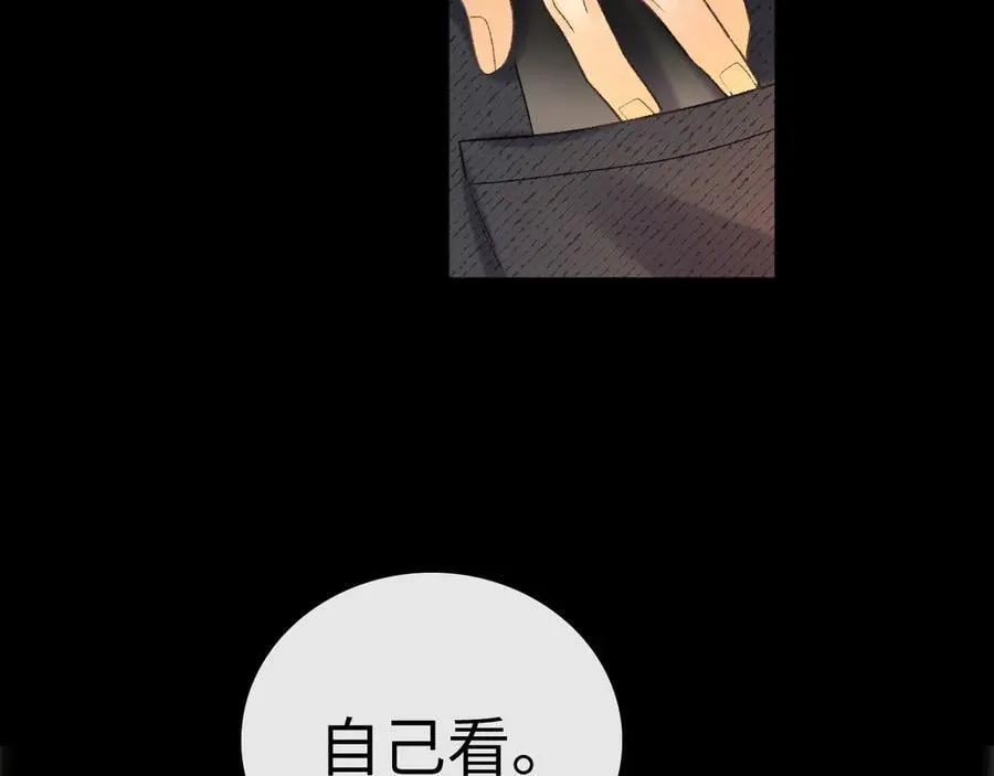 106话 赎身（加更）85