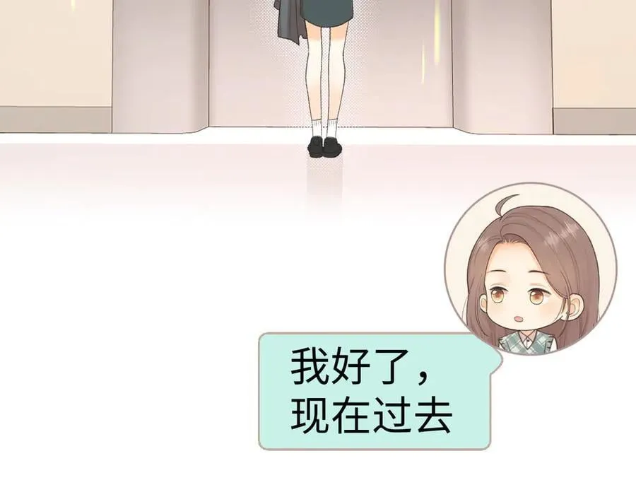 104 我后悔了（加更）62