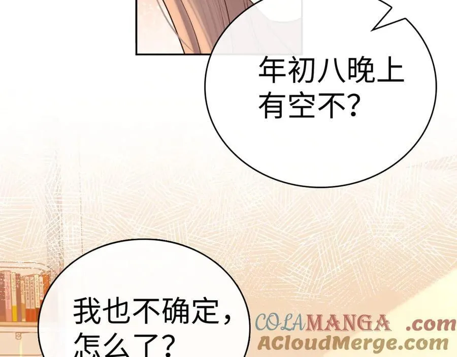 103 大学毕业照21