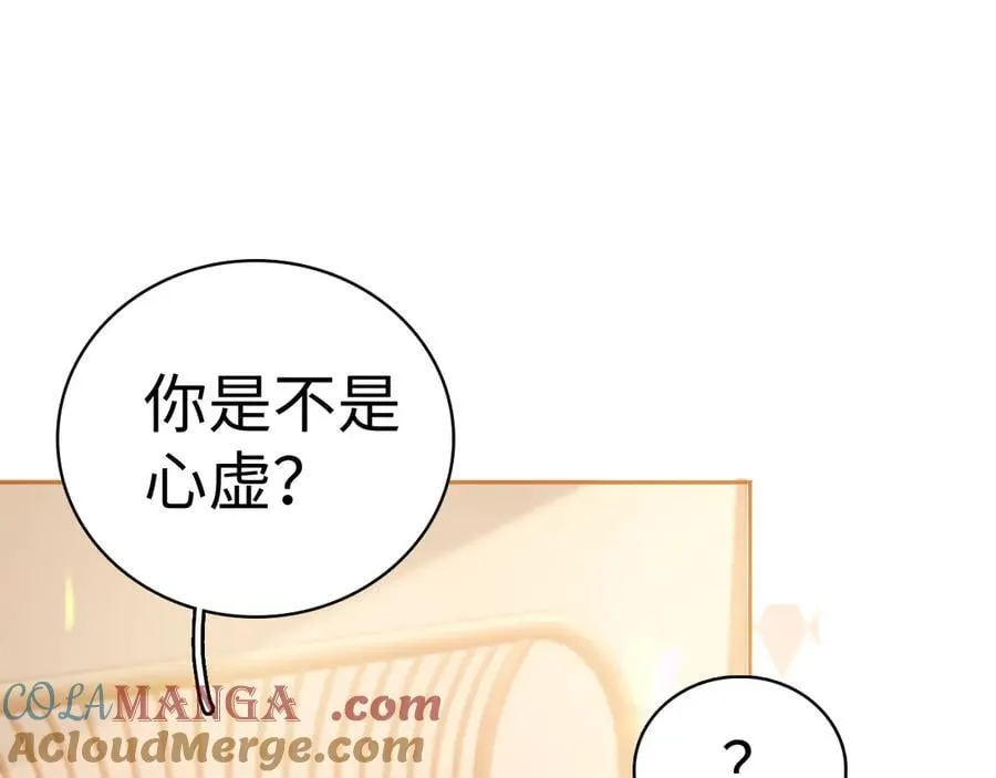 103 大学毕业照81