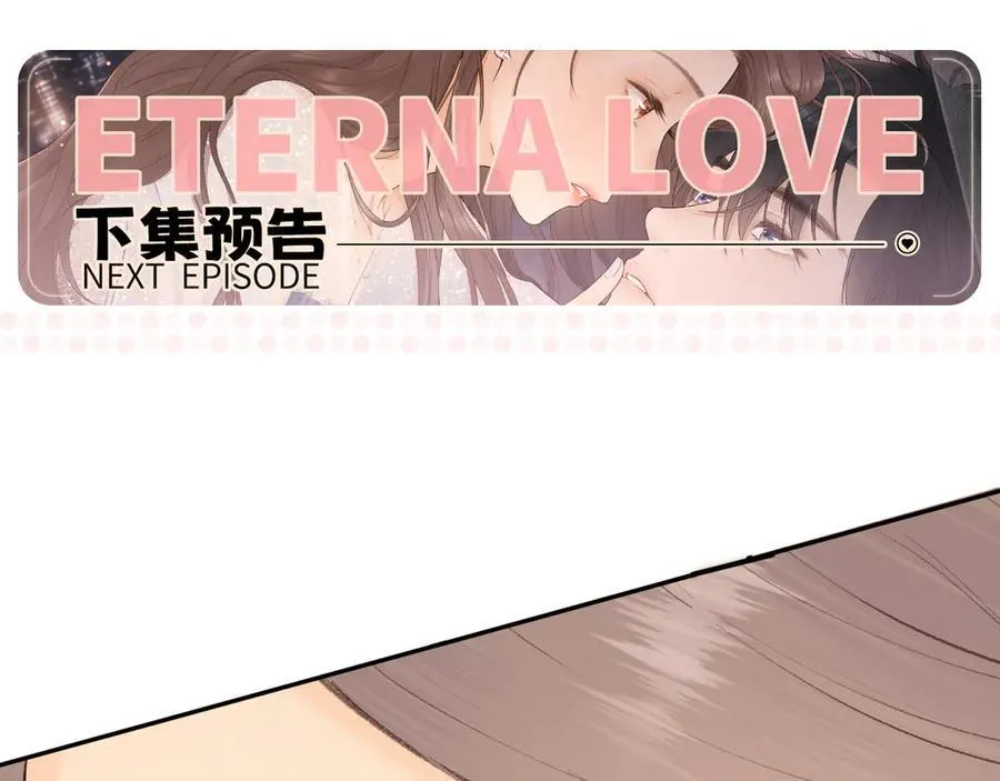 106话 赎身（加更）114