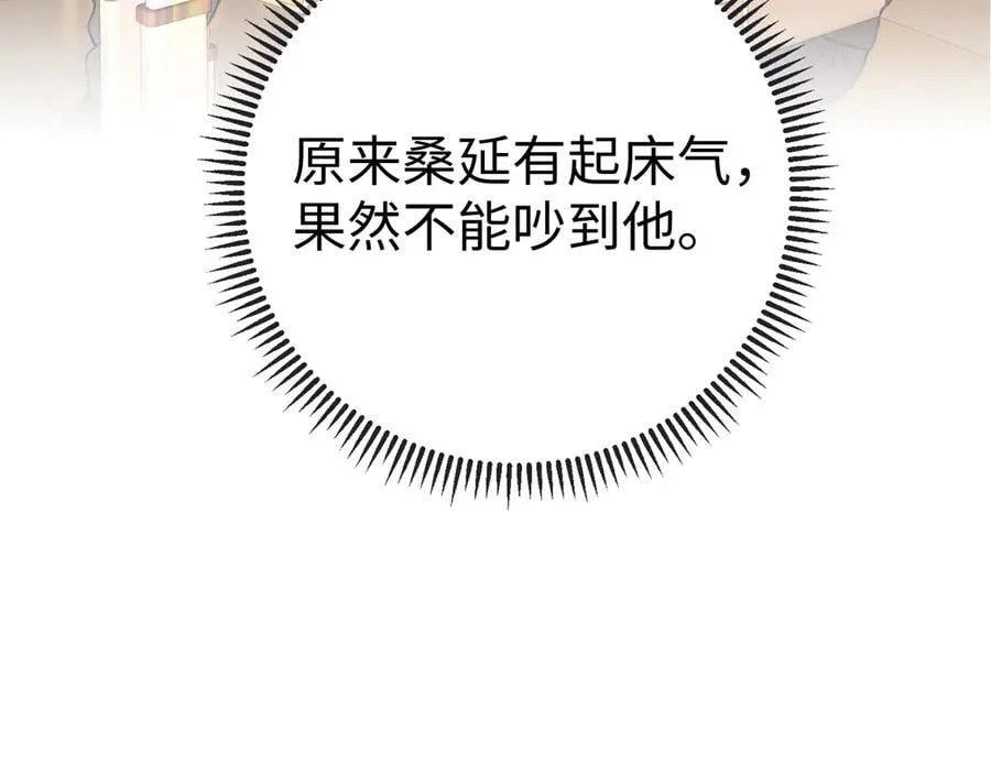 102 情侣款131