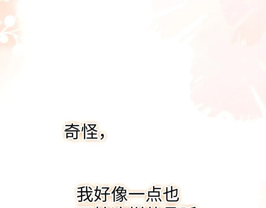 103 大学毕业照55