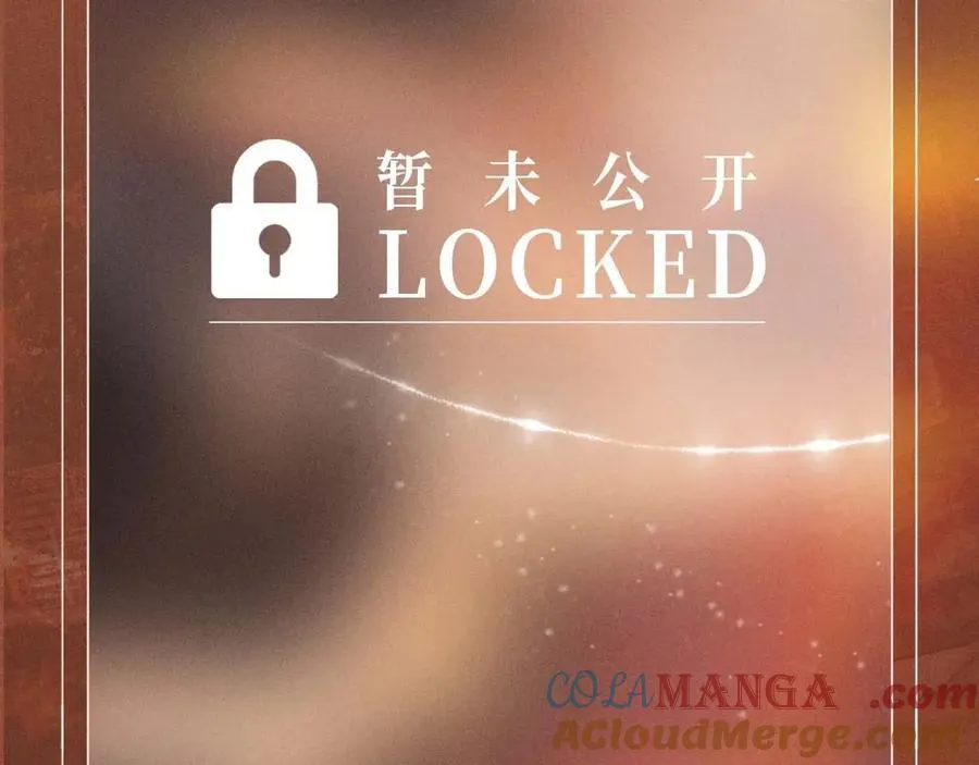 特典预热：2月25日 温唇之痂 膝边愈吻14