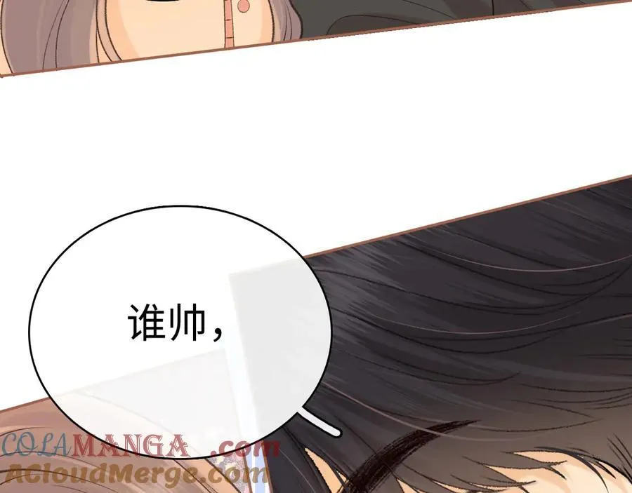 103 大学毕业照39