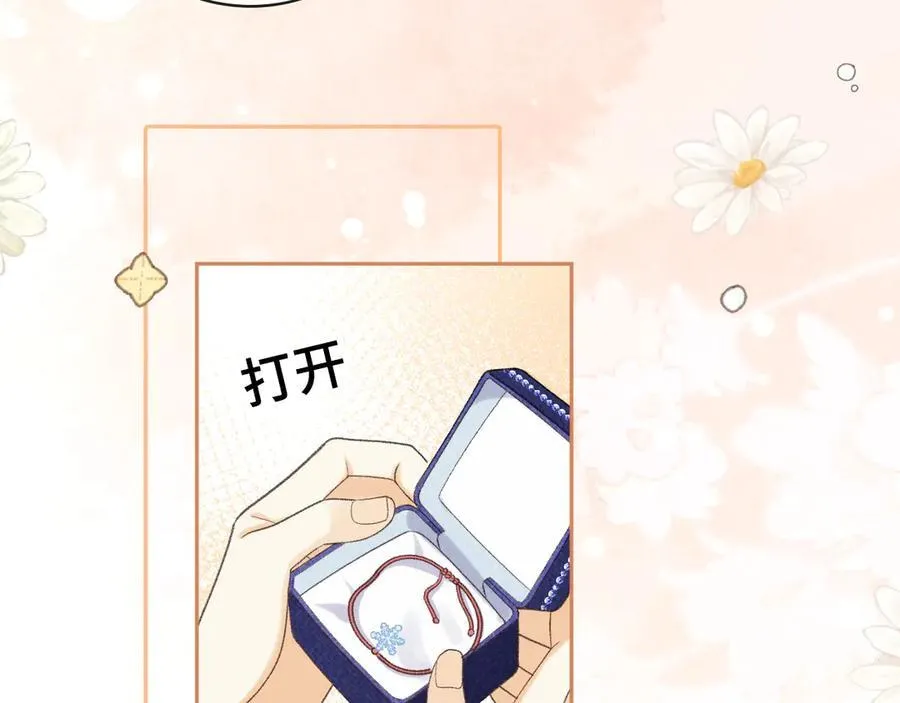 102 情侣款47