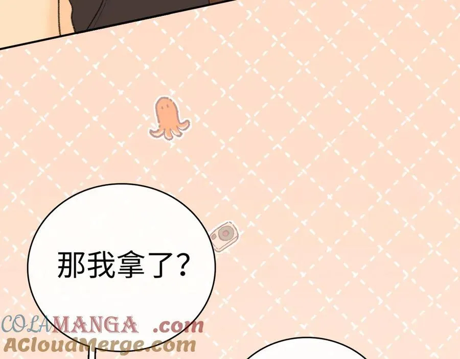 103 大学毕业照69
