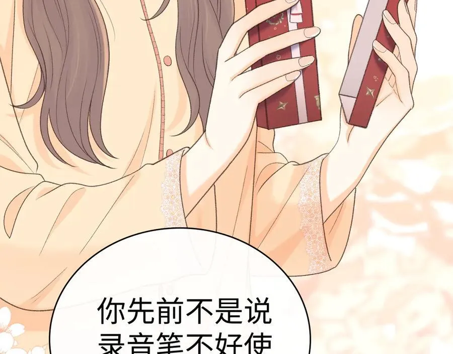 102 情侣款86