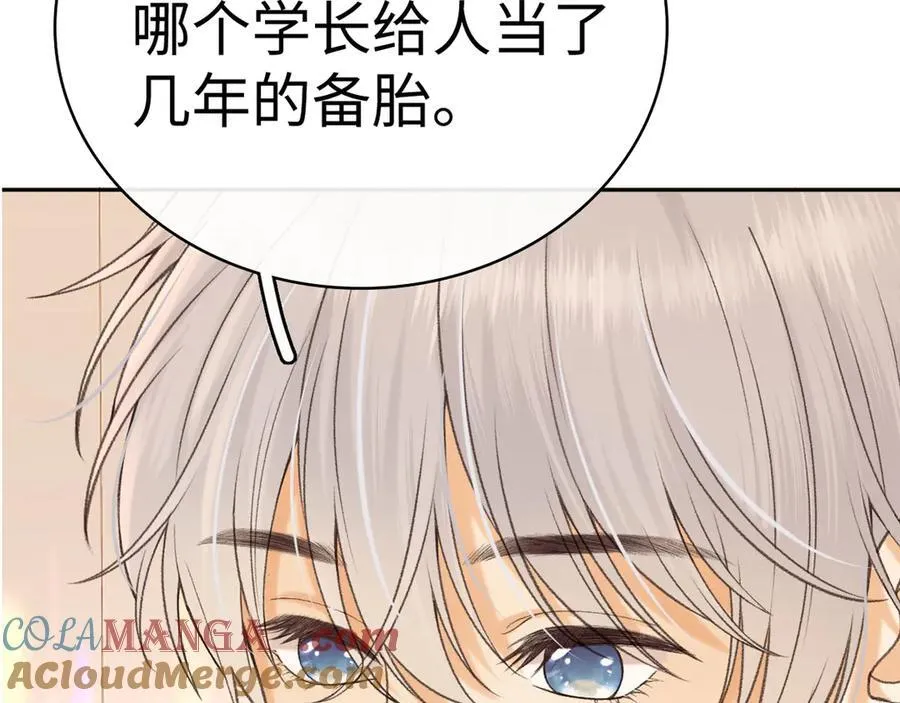 103 大学毕业照87
