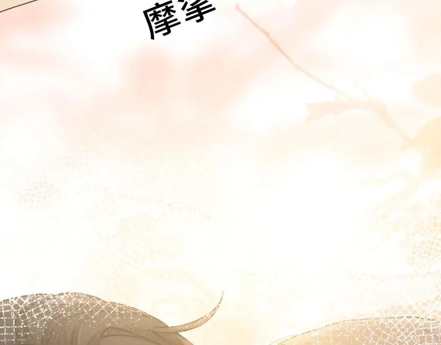 106话 赎身（加更）110