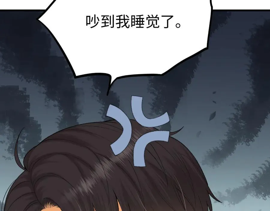 102 情侣款125