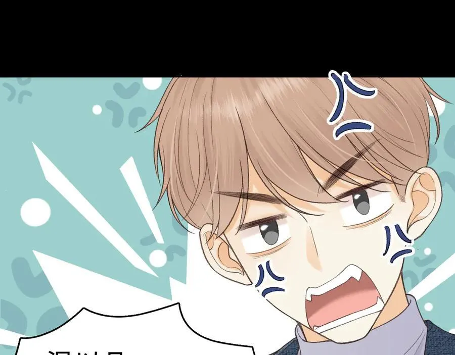105话 疯狂追求81
