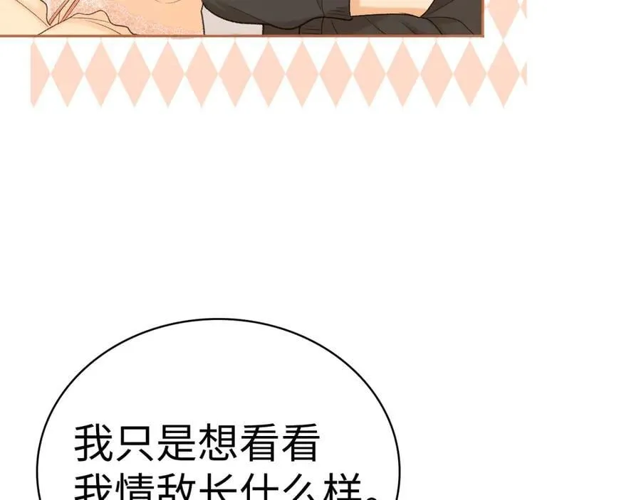 103 大学毕业照83