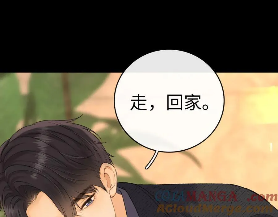 106话 赎身（加更）36