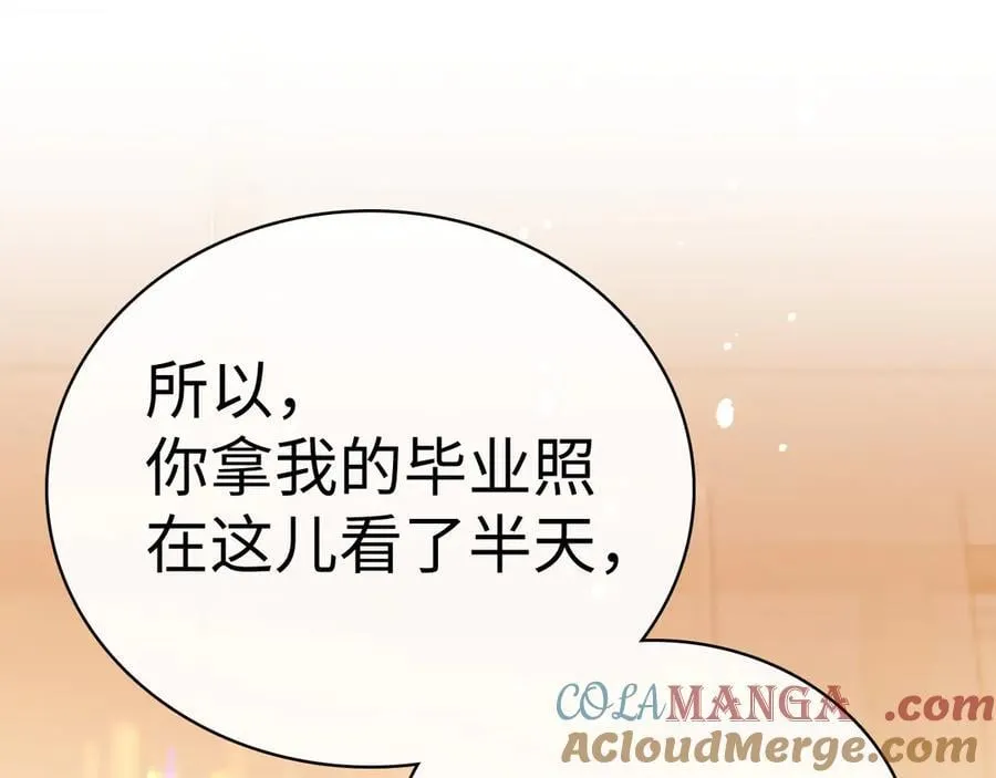103 大学毕业照42
