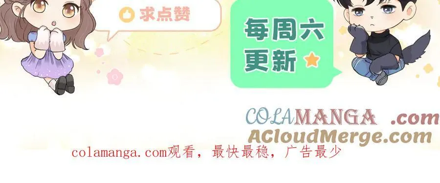 102 情侣款140