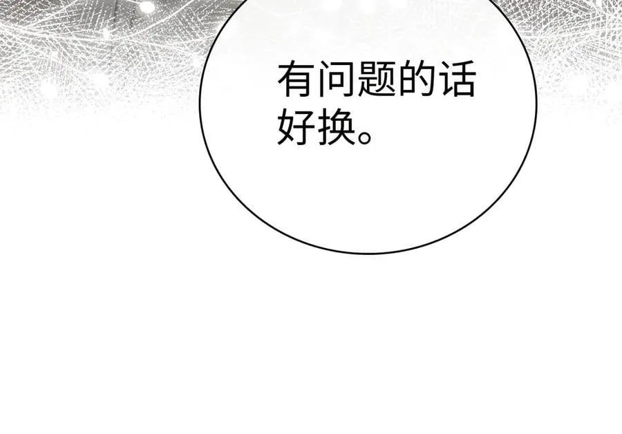 102 情侣款102