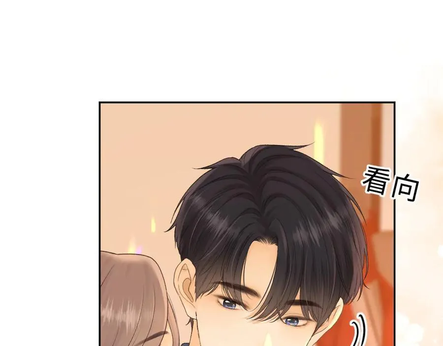 105话 疯狂追求99