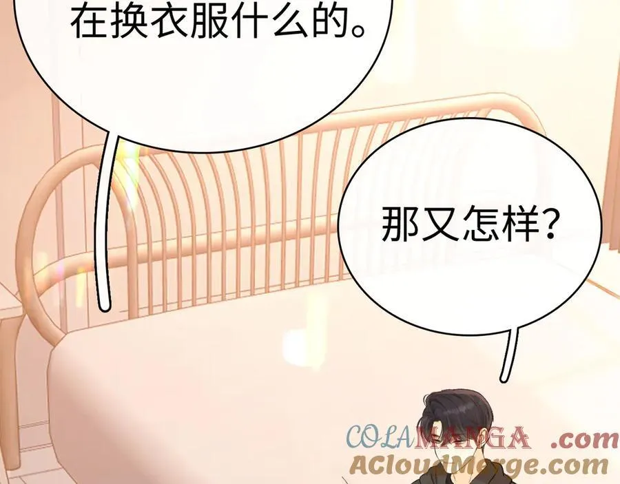 102 情侣款28