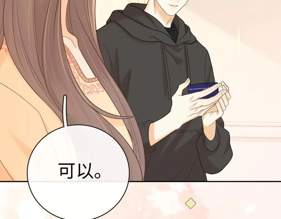 102 情侣款46