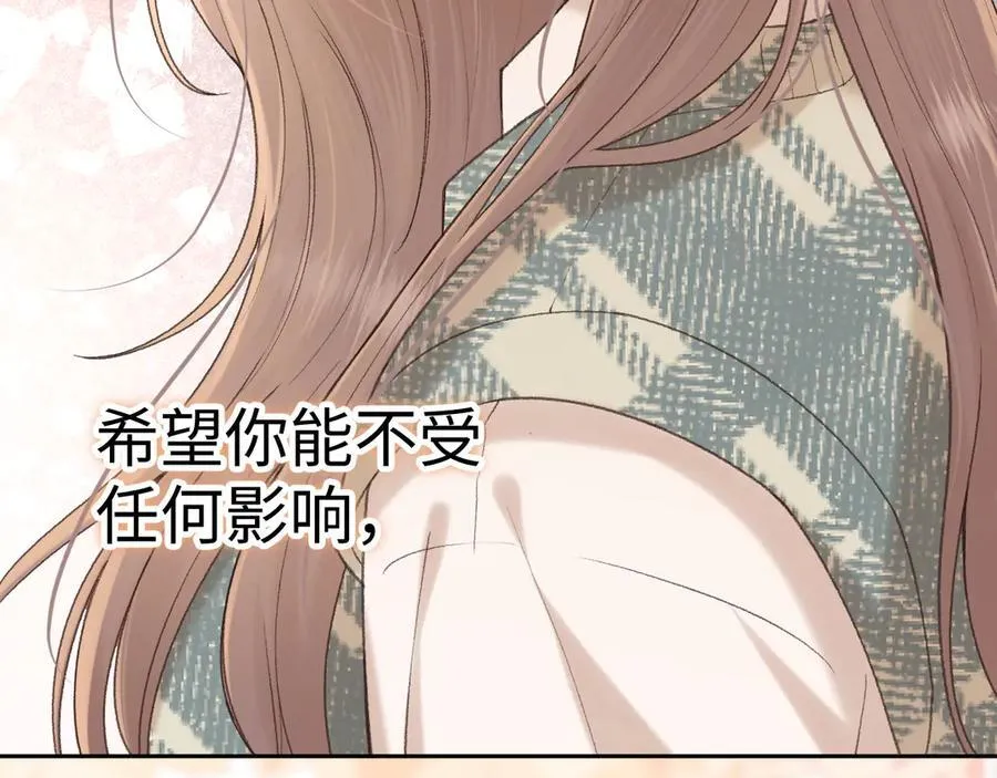 104 我后悔了（加更）105