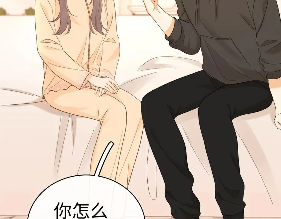 102 情侣款51