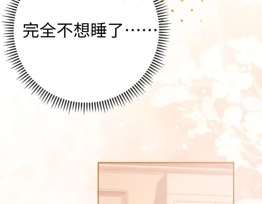 102 情侣款11