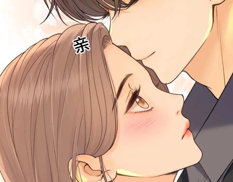 105话 疯狂追求63