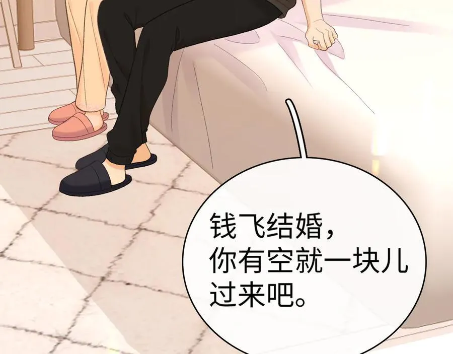 103 大学毕业照23