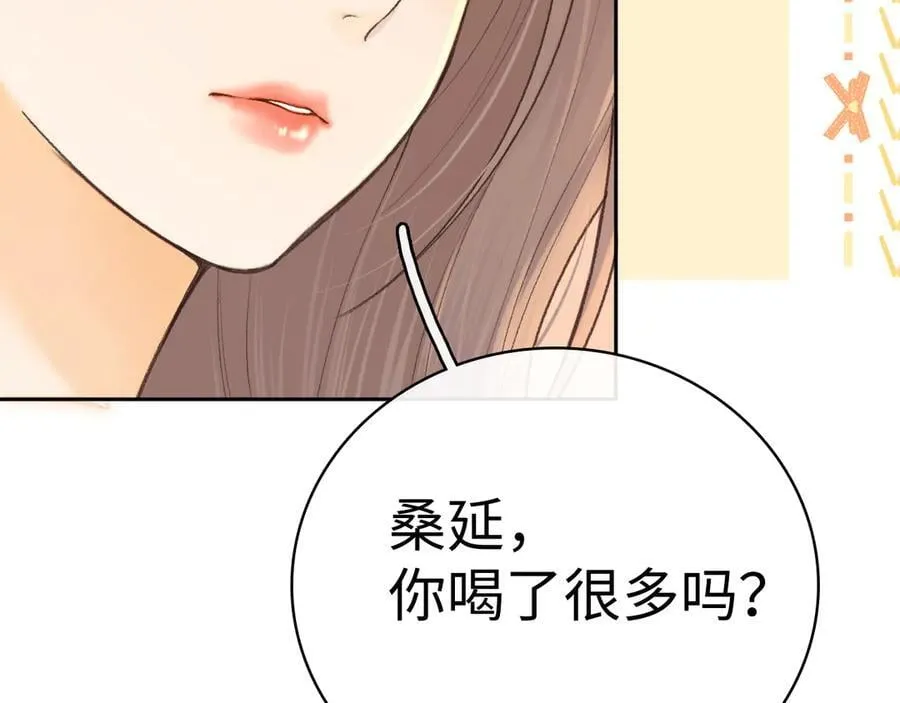 105话 疯狂追求54