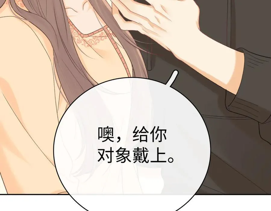 102 情侣款63