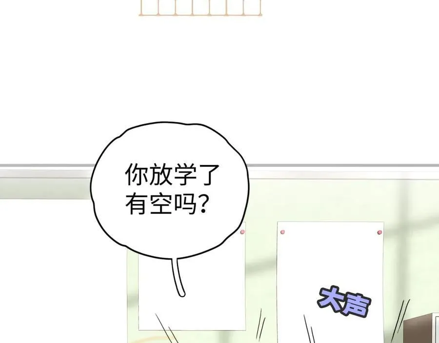 102 情侣款118