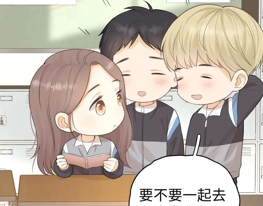 102 情侣款119