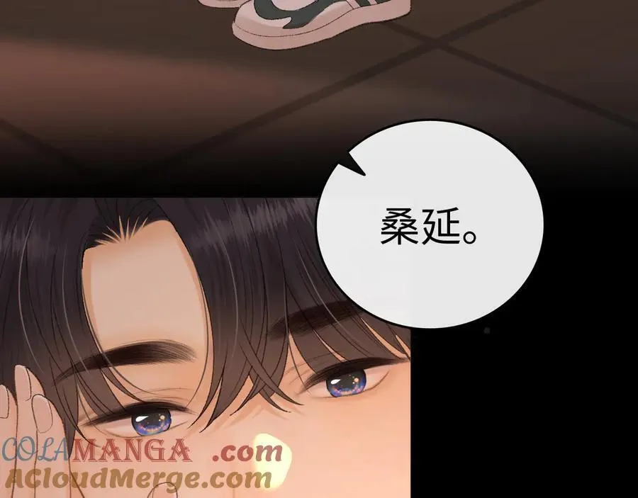 106话 赎身（加更）56
