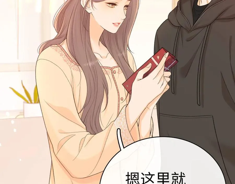 102 情侣款91